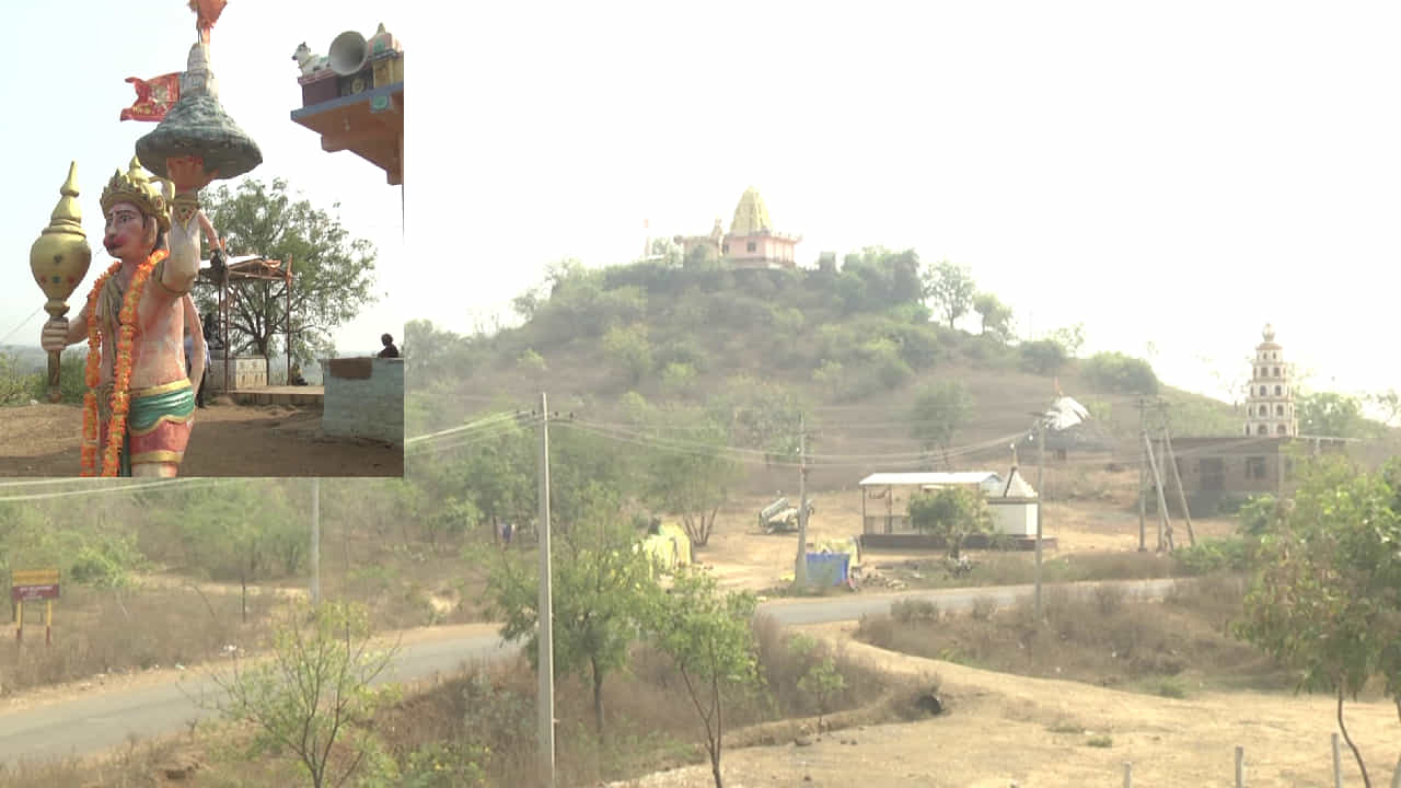 ಭಾಲ್ಕಿ: ಚಳಕಾಪುರ ಹನುಮಾನ್ ಮಂದಿರದಲ್ಲಿ ತ್ರಿಕಾಲ ಪೂಜೆ ನಡೆಯುತ್ತದೆ, ಆಂಜನೇಯನ ಸಂಜೀವಿನಿ ಬೆಟ್ಟವೂ ಇಲ್ಲಿದೆ ಭಾಲ್ಕಿ: ಚಳಕಾಪುರ ಹನುಮಾನ್ ಮಂದಿರದಲ್ಲಿ ತ್ರಿಕಾಲ ಪೂಜೆ ನಡೆಯುತ್ತದೆ, ಆಂಜನೇಯನ ಸಂಜೀವಿನಿ ಬೆಟ್ಟವೂ ಇಲ್ಲಿದೆ
