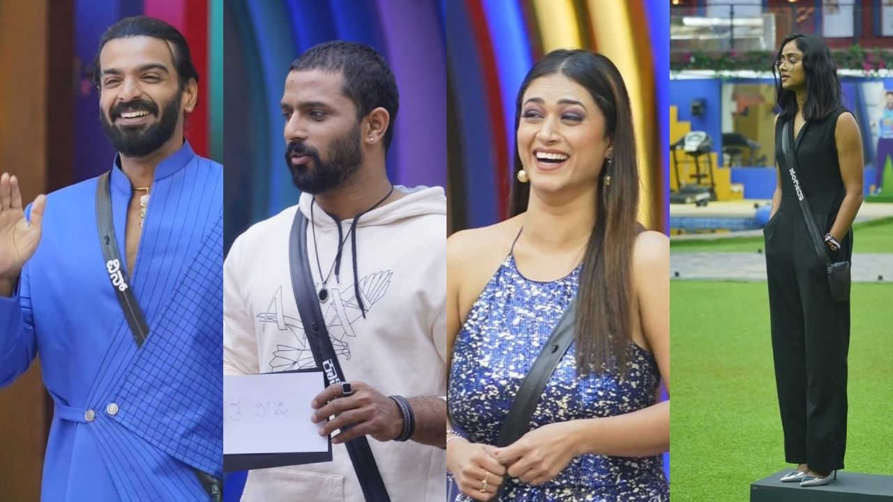 ಯಾರಿಗೂ ಬೇಡವಾಯ್ತು ಕಾರ್ತಿಕ್ ಸ್ನೇಹ; ಕಾರಣ ಕೊಟ್ಟು ‘ಫ್ರೆಂಡ್ಶಿಪ್’ ಬೇಡ ಎಂದ ಸ್ಪರ್ಧಿಗಳು ಯಾರಿಗೂ ಬೇಡವಾಯ್ತು ಕಾರ್ತಿಕ್ ಸ್ನೇಹ; ಕಾರಣ ಕೊಟ್ಟು ‘ಫ್ರೆಂಡ್ಶಿಪ್’ ಬೇಡ ಎಂದ ಸ್ಪರ್ಧಿಗಳು