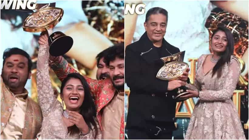 ಬಿಗ್ಬಾಸ್ ಗೆದ್ದು ಹೊಸ ದಾಖಲೆ ಬರೆದ ಅರ್ಚನಾ ರವಿಚಂದ್ರನ್