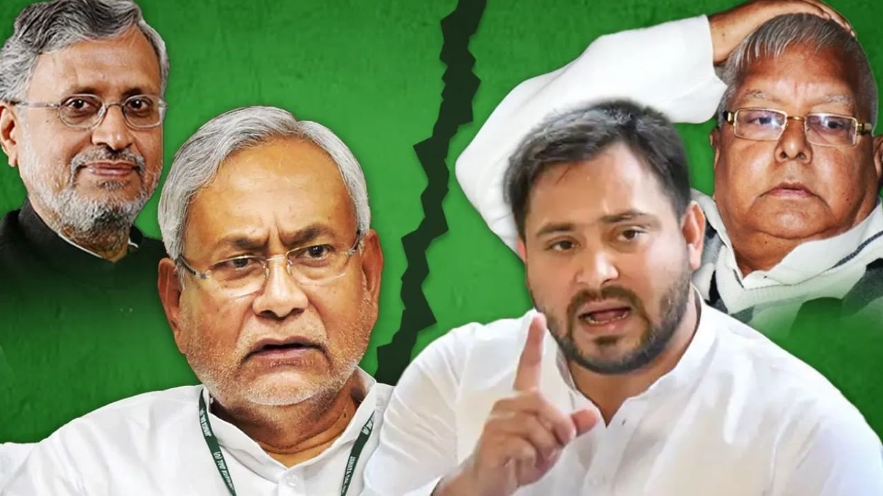 Bihar Politics: ಆಪರೇಷನ್ ಬಿಹಾರ ಹೇಗೆ ಯಶಸ್ವಿಯಾಯಿತು? ಬಿಜೆಪಿ ರೂಪಿಸಿದ್ದ ತಂತ್ರವೇನು?