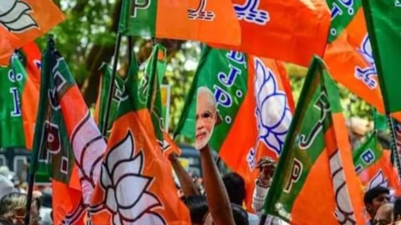 2022-23ರಲ್ಲಿ ₹ 250 ಕೋಟಿಗೂ ಅಧಿಕ ದೇಣಿಗೆ ಪಡೆದಿದೆ ಬಿಜೆಪಿ: ಎಡಿಆರ್ 2022-23ರಲ್ಲಿ ₹ 250 ಕೋಟಿಗೂ ಅಧಿಕ ದೇಣಿಗೆ ಪಡೆದಿದೆ ಬಿಜೆಪಿ: ಎಡಿಆರ್