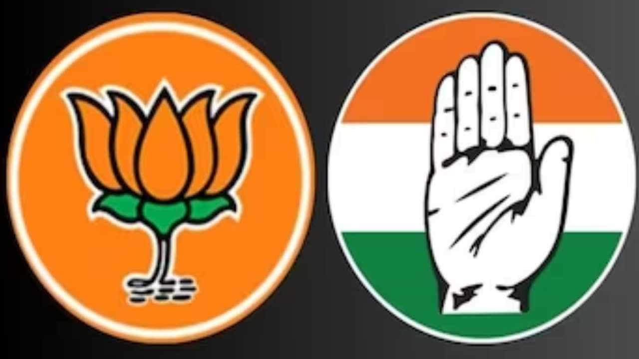 ರಾಮ ಮಂದಿರ ಉದ್ಘಾಟನೆಗೆ ದಿನಗಣನೆ: ಸಂಭ್ರಮ ಕೆಡಿಸಲು ಕಾಂಗ್ರೆಸ್ ಕುತಂತ್ರ, ಬಿಜೆಪಿ ಆರೋಪ ರಾಮ ಮಂದಿರ ಉದ್ಘಾಟನೆಗೆ ದಿನಗಣನೆ: ಸಂಭ್ರಮ ಕೆಡಿಸಲು ಕಾಂಗ್ರೆಸ್ ಕುತಂತ್ರ, ಬಿಜೆಪಿ ಆರೋಪ