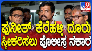 ಬೆಂಗಳೂರು: ಇನ್ನು ಮುಂದೆ ತಂದೆ ತಾಯಿಯನ್ನ ವೃದ್ಧಾಶ್ರಮಕ್ಕೆ ಸೇರಿಸಿದರೆ ಬೀಳುತ್ತೆ ಕ್ರಿಮಿನಲ್ ಕೇಸ್