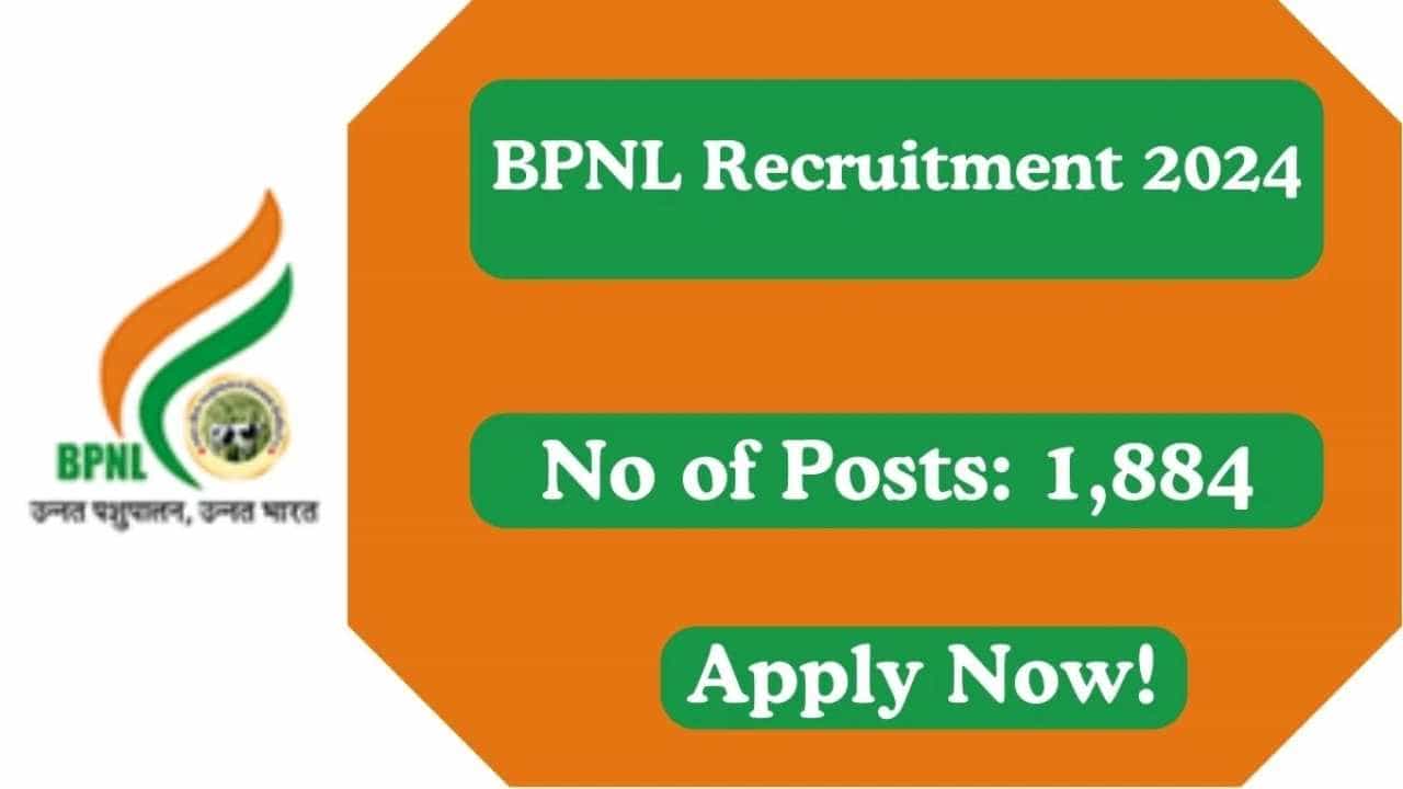 BPNL Recruitment 2024: 1884 ಕೋಚ್, ಸೆಂಟ್ರಲ್ ಸೂಪರಿಂಟೆಂಡೆಂಟ್ ಹುದ್ದೆಗಳಿಗೆ ಆನ್ಲೈನ್ನಲ್ಲಿ ಅರ್ಜಿ ಸಲ್ಲಿಸಿ BPNL Recruitment 2024: 1884 ಕೋಚ್, ಸೆಂಟ್ರಲ್ ಸೂಪರಿಂಟೆಂಡೆಂಟ್ ಹುದ್ದೆಗಳಿಗೆ ಆನ್ಲೈನ್ನಲ್ಲಿ ಅರ್ಜಿ ಸಲ್ಲಿಸಿ