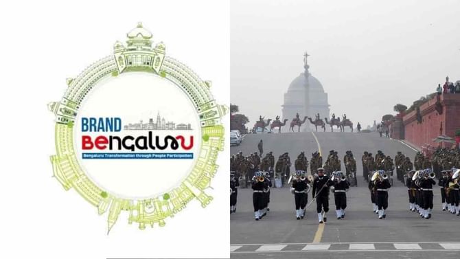 ನವದೆಹಲಿ: ಗಣರಾಜ್ಯೋತ್ಸವಕ್ಕೆ ಬ್ರ್ಯಾಂಡ್​ ಬೆಂಗಳೂರು ಸ್ತಬ್ಧಚಿತ್ರ ಆಯ್ಕೆ