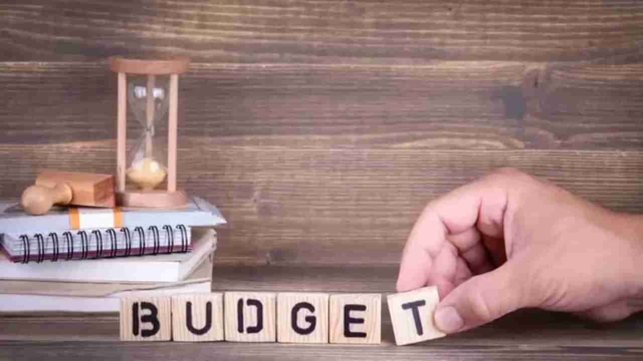 Union Budget 2024: ಬಜೆಟ್ ಪದ ಬಳಕೆ ಆರಂಭವಾಗಿದ್ದು ಹೇಗೆ? ಆಯವ್ಯಯದ ಬಗ್ಗೆ ಇಲ್ಲಿದೆ ಆಸಕ್ತಿದಾಯಕ ಮಾಹಿತಿ