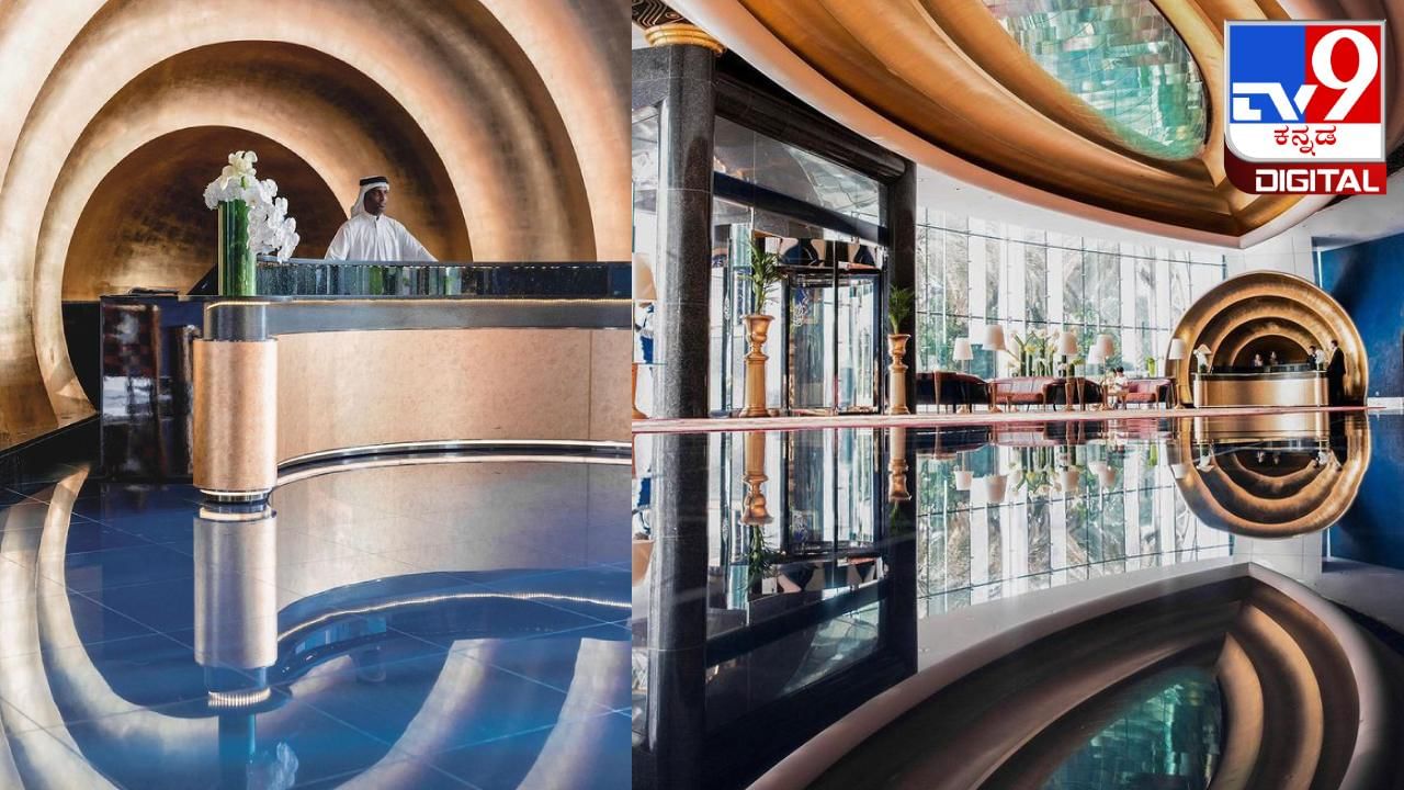 Burj-Al Arab: ವಿಶ್ವದ ಏಕೈಕ 10-ಸ್ಟಾರ್ ಹೋಟೆಲ್ ಎಲ್ಲಿದೆ ಗೊತ್ತಾ? ಇದರ ಒಂದು ರಾತ್ರಿಯ ಬೆಲೆ ಕೇಳಿದರೆ ಶಾಕ್ ಆಗುವುದಂತೂ ಖಂಡಿತಾ!