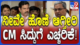 ಮೊಬೈಲ್ ಎತ್ತಿಕೊಳ್ಳಲು ನಮ್ಮ ಮೆಟ್ರೋ ಹಳಿಗಳ ಮೇಲೆ ಜಿಗಿದ ಮಹಿಳೆ, ಮುಂದೇನಾಯ್ತು?