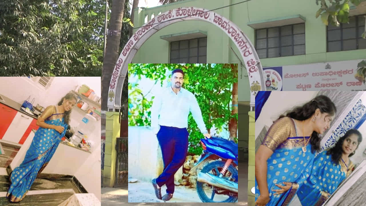 Kollegal Police: ಪ್ರೀತಿಯ ಹೆಸರಿನಲ್ಲಿ ವಿಧವೆಯನ್ನ ಮಸಣ ಸೇರಿಸಿದ್ದವ ಕೊನೆಗೂ ಅರೆಸ್ಟ್ ಆದ Kollegal Police: ಪ್ರೀತಿಯ ಹೆಸರಿನಲ್ಲಿ ವಿಧವೆಯನ್ನ ಮಸಣ ಸೇರಿಸಿದ್ದವ ಕೊನೆಗೂ ಅರೆಸ್ಟ್ ಆದ