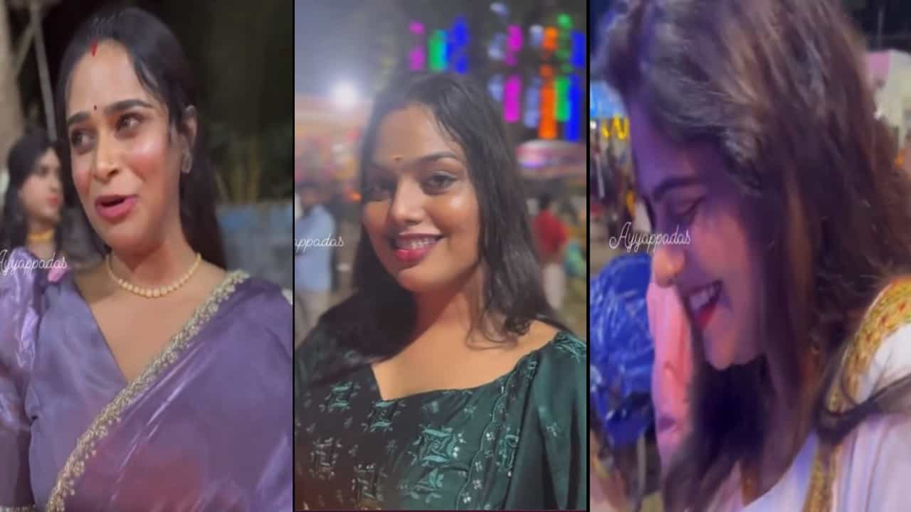 ಹೆಣ್ಣಿನಂತೆಯೇ ಅಲಂಕಾರ ಮಾಡಿಕೊಂಡು ದೀಪ ಬೆಳಗುವ ಗಂಡಸರು; ಕೇರಳದಲ್ಲಿದೆ ಚಮಯವಿಳಕ್ಕ್ ಎಂಬ ವಿಶಿಷ್ಟ ಆಚರಣೆ ಹೆಣ್ಣಿನಂತೆಯೇ ಅಲಂಕಾರ ಮಾಡಿಕೊಂಡು ದೀಪ ಬೆಳಗುವ ಗಂಡಸರು; ಕೇರಳದಲ್ಲಿದೆ ಚಮಯವಿಳಕ್ಕ್ ಎಂಬ ವಿಶಿಷ್ಟ ಆಚರಣೆ