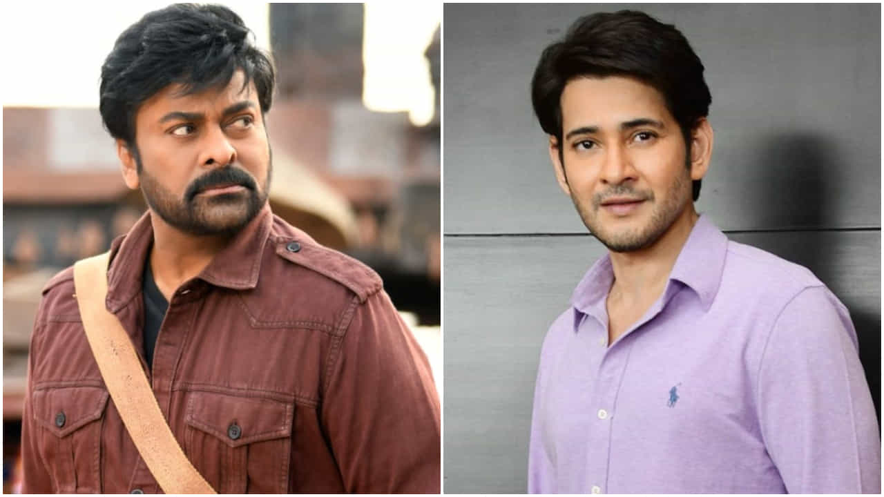 ರಾಮನಾಗಿ ಮಹೇಶ್ ಬಾಬು, ಹನುಮಂತನಾಗಿ ಚಿರಂಜೀವಿ? ಇದು ‘ಜೈ ಹನುಮಾನ್’ ಪ್ಲ್ಯಾನ್ ರಾಮನಾಗಿ ಮಹೇಶ್ ಬಾಬು, ಹನುಮಂತನಾಗಿ ಚಿರಂಜೀವಿ? ಇದು ‘ಜೈ ಹನುಮಾನ್’ ಪ್ಲ್ಯಾನ್