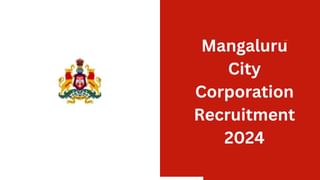 RPF Recruitment 2024: 2250 ಸಬ್-ಇನ್‌ಸ್ಪೆಕ್ಟರ್, ಕಾನ್ಸ್‌ಟೇಬಲ್ ಹುದ್ದೆಗಳಿಗೆ ಆನ್‌ಲೈನ್‌ನಲ್ಲಿ ಅರ್ಜಿ ಸಲ್ಲಿಸಿ