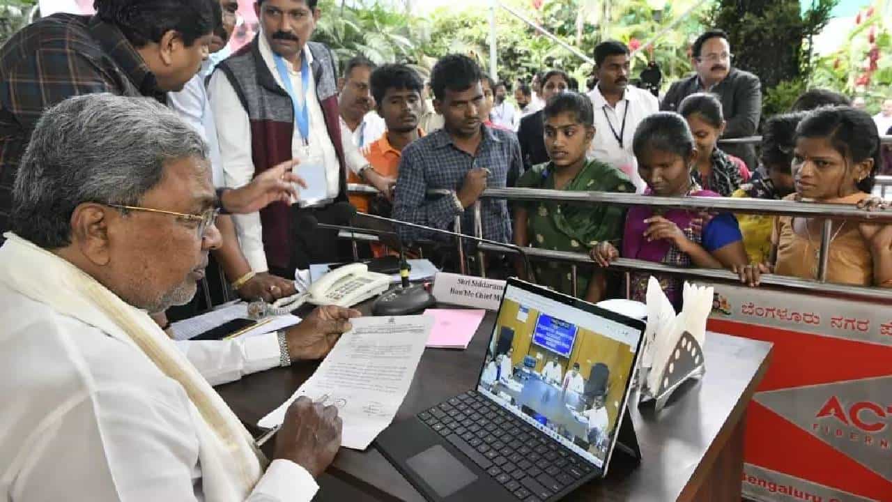 ಫೆ.8ರಂದು ಸಿಎಂ 2ನೇ ಹಂತದ ಜನಸ್ಪಂದನಾ ಕಾರ್ಯಕ್ರಮ: ಮೆಜೆಸ್ಟಿಕ್ನಿಂದ ವಿಧಾನಸೌಧಕ್ಕೆ ಬಸ್ ಸೌಲಭ್ಯ ಫೆ.8ರಂದು ಸಿಎಂ 2ನೇ ಹಂತದ ಜನಸ್ಪಂದನಾ ಕಾರ್ಯಕ್ರಮ: ಮೆಜೆಸ್ಟಿಕ್ನಿಂದ ವಿಧಾನಸೌಧಕ್ಕೆ ಬಸ್ ಸೌಲಭ್ಯ