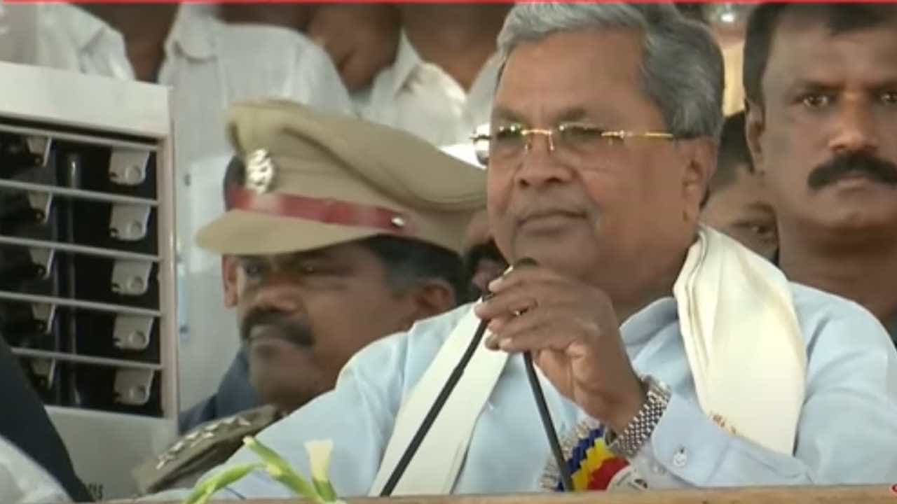 ಜಾತಿಗಣತಿ ವರದಿಯನ್ನು ಸ್ವೀಕಾರ ಮಾಡುತ್ತೇನೆ: ಸಿಎಂ ಸಿದ್ದರಾಮಯ್ಯ ಜಾತಿಗಣತಿ ವರದಿಯನ್ನು ಸ್ವೀಕಾರ ಮಾಡುತ್ತೇನೆ: ಸಿಎಂ ಸಿದ್ದರಾಮಯ್ಯ