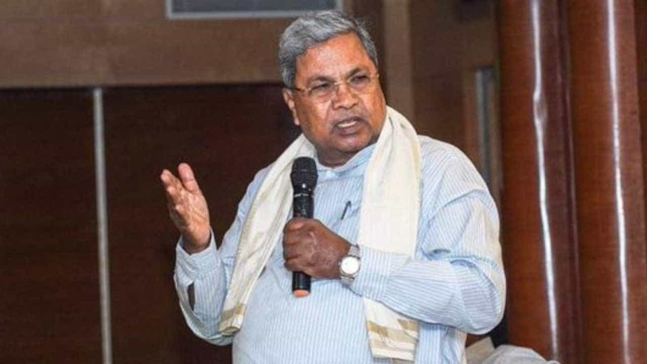 ರಾಮಲಲ್ಲಾ ಪ್ರಾಣ ಪ್ರತಿಷ್ಠಾಪನೆ: ರಾಜ್ಯದಲ್ಲಿ ಮುಂಜಾಗ್ರತಾ ಕ್ರಮ ಕೈಗೊಳ್ಳುವಂತೆ ಪೊಲೀಸರಿಗೆ ಸಿಎಂ ಸಿದ್ದರಾಮಯ್ಯ ಸೂಚನೆ ರಾಮಲಲ್ಲಾ ಪ್ರಾಣ ಪ್ರತಿಷ್ಠಾಪನೆ: ರಾಜ್ಯದಲ್ಲಿ ಮುಂಜಾಗ್ರತಾ ಕ್ರಮ ಕೈಗೊಳ್ಳುವಂತೆ ಪೊಲೀಸರಿಗೆ ಸಿಎಂ ಸಿದ್ದರಾಮಯ್ಯ ಸೂಚನೆ