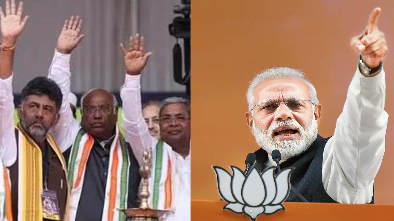ಕಾಂಗ್ರೆಸ್ ಗ್ಯಾರಂಟಿಗಳಿಗೆ ಬಿಜೆಪಿ ಕೌಂಟರ್ ಕೊಡಲು ಸಿದ್ಧತೆ; ಮೋದಿ ಗ್ಯಾರಂಟಿ ಪ್ರಚಾರಕ್ಕೆ ಸೂಚನೆ ಕಾಂಗ್ರೆಸ್ ಗ್ಯಾರಂಟಿಗಳಿಗೆ ಬಿಜೆಪಿ ಕೌಂಟರ್ ಕೊಡಲು ಸಿದ್ಧತೆ; ಮೋದಿ ಗ್ಯಾರಂಟಿ ಪ್ರಚಾರಕ್ಕೆ ಸೂಚನೆ