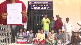 ಬೆಂಗಳೂರು ವಿಶ್ವೇಶ್ವರಯ್ಯ ಮ್ಯೂಸಿಯಂಗೆ ಹುಸಿ ಬಾಂಬ್ ಬೆದರಿಕೆ ಪ್ರಕರಣ ಸಿಸಿಬಿಗೆ ವರ್ಗ