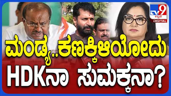 ಎನ್ ಡಿಎ ಅಭ್ಯರ್ಥಿಗಳನ್ನು ಗೆಲ್ಲಿಸುವುದು ಬಿಜೆಪಿಯ ಗುರಿಯಾಗಿದೆ: ಸಿಟಿ ರವಿ