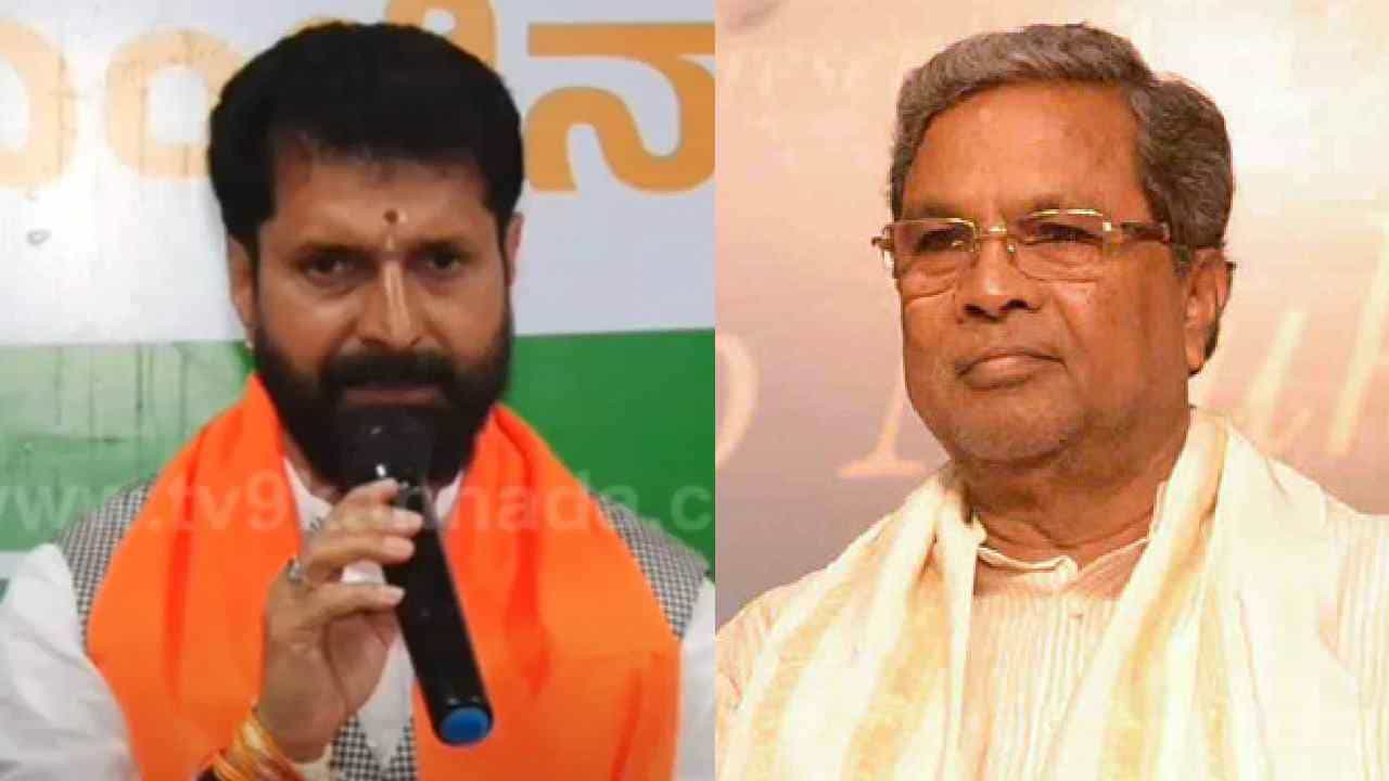ರಾಷ್ಟ್ರಪತಿಗೆ ಅಗೌರದ ಮಾತುಗಳನ್ನಾಡಿದ ಸಿದ್ದರಾಮಯ್ಯ: ಕ್ಷಮೆ ಕೇಳುವಂತೆ ಸಿಟಿ ರವಿ ಆಗ್ರಹ ರಾಷ್ಟ್ರಪತಿಗೆ ಅಗೌರದ ಮಾತುಗಳನ್ನಾಡಿದ ಸಿದ್ದರಾಮಯ್ಯ: ಕ್ಷಮೆ ಕೇಳುವಂತೆ ಸಿಟಿ ರವಿ ಆಗ್ರಹ