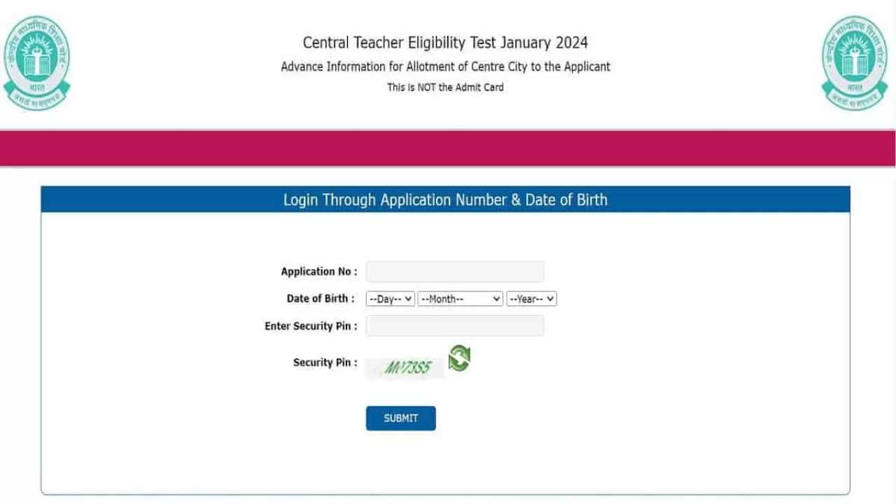 CTET Pre Admit Card 2024: CTET ಪೂರ್ವ ಪ್ರವೇಶ ಕಾರ್ಡ್ ಅನ್ನು ಬಿಡುಗಡೆ ಮಾಡಲಾಗಿದೆ CTET Pre Admit Card 2024: CTET ಪೂರ್ವ ಪ್ರವೇಶ ಕಾರ್ಡ್ ಅನ್ನು ಬಿಡುಗಡೆ ಮಾಡಲಾಗಿದೆ