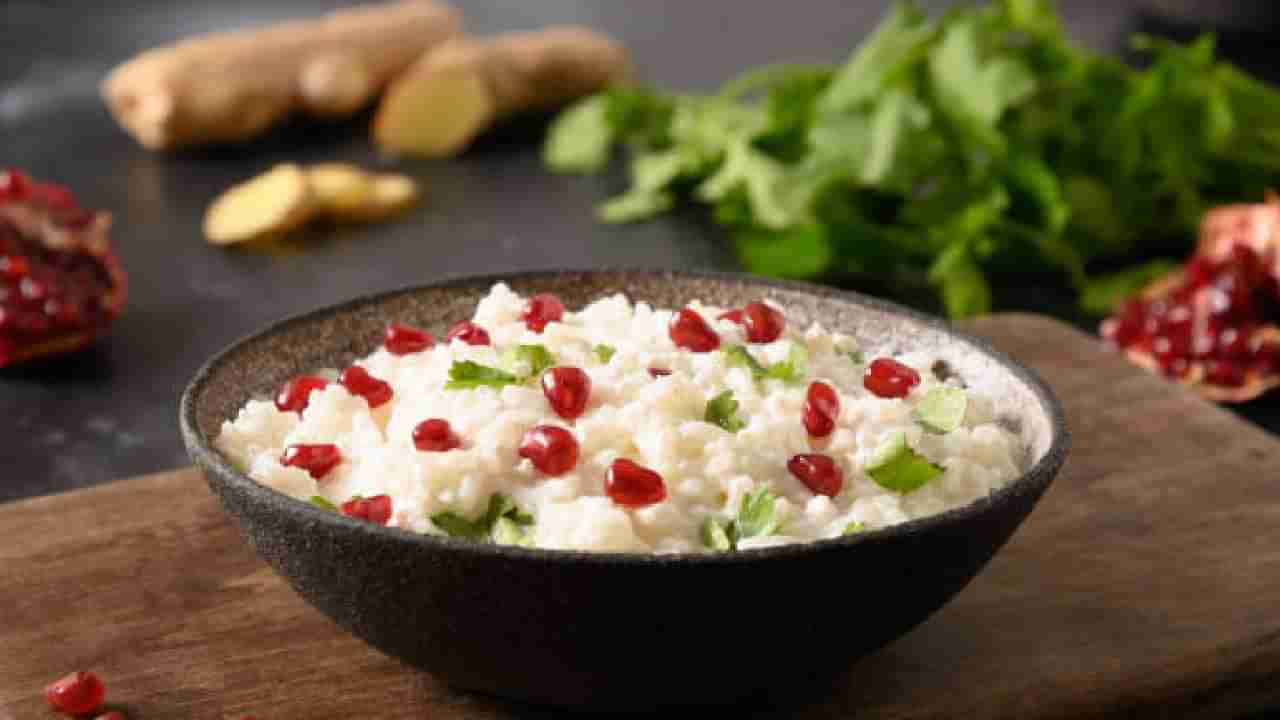 Curd Rice Benefits: ಚಳಿಗಾಲದಲ್ಲೂ ಮೊಸರನ್ನ ತಿನ್ನುವುದು ಆರೋಗ್ಯಕ್ಕೆ ಒಳ್ಳೆಯದಾ?