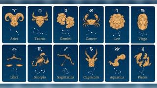 Numerology Prediction: ಸಂಖ್ಯಾಶಾಸ್ತ್ರ ಪ್ರಕಾರ ಜನ್ಮಸಂಖ್ಯೆಗೆ ಅನುಗುಣವಾಗಿ ಜನವರಿ 13ರ ದಿನಭವಿಷ್ಯ 