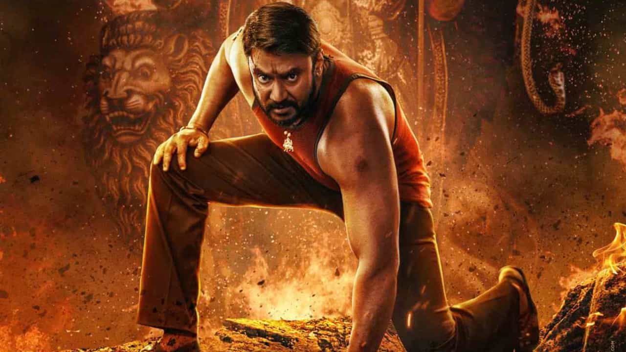 Kaatera Collection: ‘ಇಂಡಸ್ಟ್ರಿ ಹಿಟ್‘; 200 ಕೋಟಿ ರೂಪಾಯಿ ಕ್ಲಬ್ ಸೇರಿದ ‘ಕಾಟೇರ’ Kaatera Collection: ‘ಇಂಡಸ್ಟ್ರಿ ಹಿಟ್‘; 200 ಕೋಟಿ ರೂಪಾಯಿ ಕ್ಲಬ್ ಸೇರಿದ ‘ಕಾಟೇರ’
