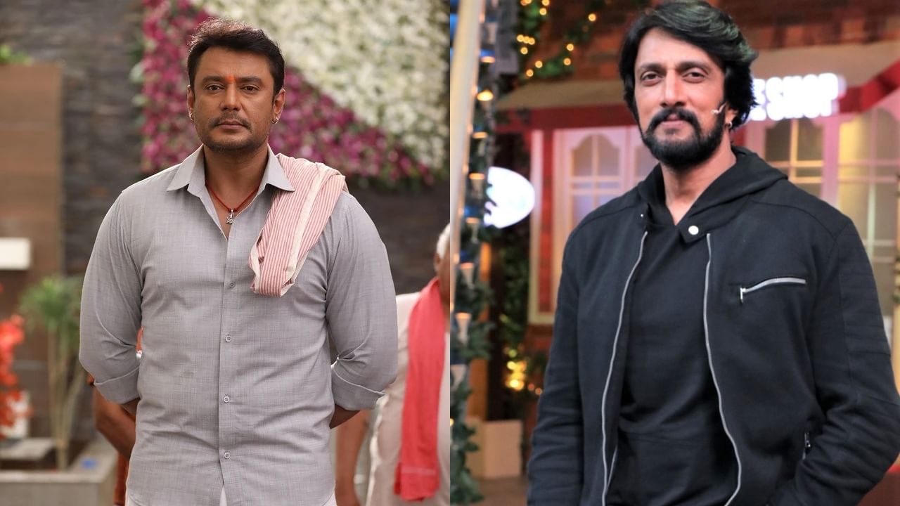 Sudeep On Darshan ದರ್ಶನ್ ಜೊತೆ ಸಮಸ್ಯೆಯೇ ಇಲ್ಲ ನೇರ ಮಾತುಗಳಲ್ಲಿ ಹೇಳಿದ ಕಿಚ್ಚ ಸುದೀಪ್ Kannada News 