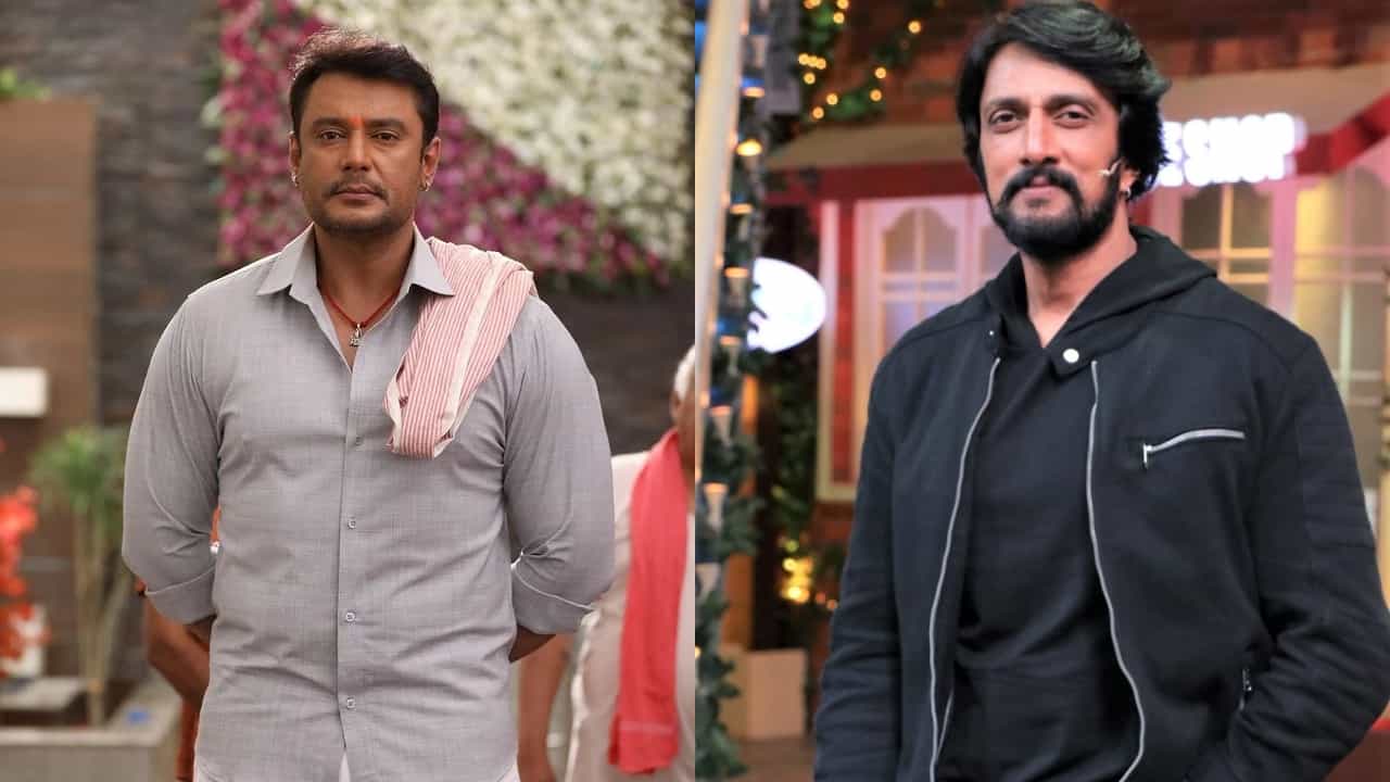 Sudeep on Darshan: ದರ್ಶನ್ ಜೊತೆ ಸಮಸ್ಯೆಯೇ ಇಲ್ಲ; ನೇರ ಮಾತುಗಳಲ್ಲಿ ಹೇಳಿದ ಕಿಚ್ಚ ಸುದೀಪ್ Sudeep on Darshan: ದರ್ಶನ್ ಜೊತೆ ಸಮಸ್ಯೆಯೇ ಇಲ್ಲ; ನೇರ ಮಾತುಗಳಲ್ಲಿ ಹೇಳಿದ ಕಿಚ್ಚ ಸುದೀಪ್