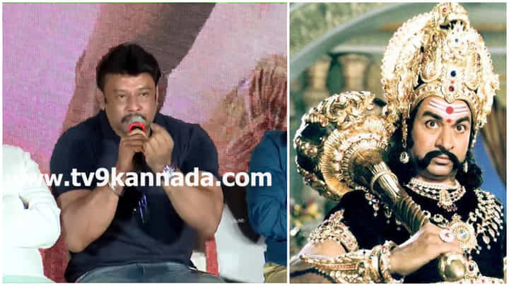 ‘ರಾಜ್ಕುಮಾರ್ ಕಾಲು ಧೂಳಿಗೂ ನಾವು ಸಮ ಅಲ್ಲ’: ದರ್ಶನ್ ಹೀಗೆ ಹೇಳಿದ್ದೇಕೆ? ‘ರಾಜ್ಕುಮಾರ್ ಕಾಲು ಧೂಳಿಗೂ ನಾವು ಸಮ ಅಲ್ಲ’: ದರ್ಶನ್ ಹೀಗೆ ಹೇಳಿದ್ದೇಕೆ?