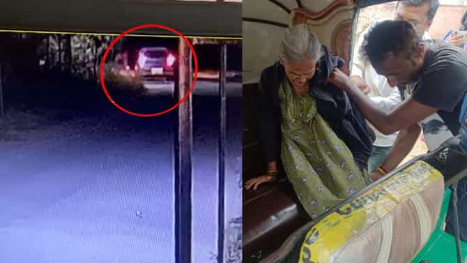 ಆನೇಕಲ್: ವಯಸ್ಸಾದ ತಾಯಿಯನ್ನು ರಸ್ತೆ ಬದಿ ಬಿಟ್ಟು ಹೋದ ಮಗಳು, ಅಳಿಯ