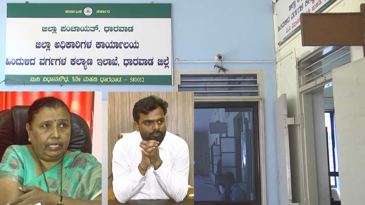 ಸುಪ್ರಿಂ ಕೋರ್ಟ್ ವರೆಗೂ ಹೋಗಿರುವ ಕುರ್ಚಿಗಾಗಿ ಅಧಿಕಾರಿಗಳ ಕಿತ್ತಾಟ: ಏನಿದು ಪ್ರಹಸನ? ಸುಪ್ರಿಂ ಕೋರ್ಟ್ ವರೆಗೂ ಹೋಗಿರುವ ಕುರ್ಚಿಗಾಗಿ ಅಧಿಕಾರಿಗಳ ಕಿತ್ತಾಟ: ಏನಿದು ಪ್ರಹಸನ?
