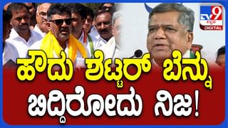 ಸಿಎಂ ಸಿದ್ದರಾಮಯ್ಯ ಸಾಬ್ ಕೋ ಗುಸ್ಸಾ ಕ್ಯೋಂ ಆತಾ ಹೈ? ವಿಡಿಯೋ ನೋಡಿ ಗೊತ್ತಾಗುತ್ತೆ!