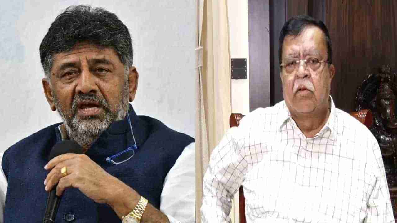 ನಾವೇನು ಗುಲಾಮರಾ? ಹೇಳಿಕೆ: ಸಚಿವ ರಾಜಣ್ಣರನ್ನು ಲೇವಡಿ ಮಾಡುತ್ತಾ ತಿರುಗೇಟು ಕೊಟ್ಟ ಡಿಕೆ ಶಿವಕುಮಾರ್