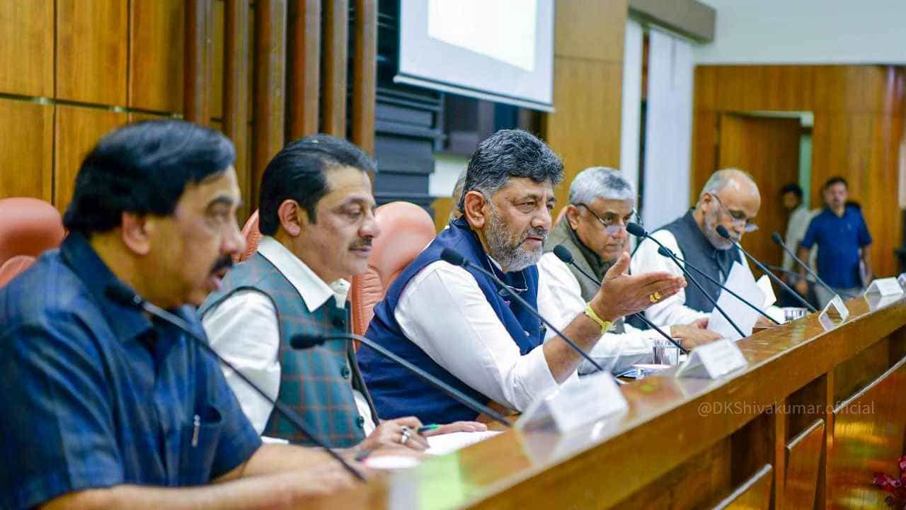 BBMP ಬಜೆಟ್ ಪೂರ್ವಭಾವಿ ಸಭೆ ನಡೆಸಿದ ಡಿಕೆ ಶಿವಕುಮಾರ್; ಸಭೆಯಲ್ಲಿ ನೀಡಲಾದ ಪ್ರಮುಖ ಸಲಹೆಗಳು ಹೀಗಿವೆ BBMP ಬಜೆಟ್ ಪೂರ್ವಭಾವಿ ಸಭೆ ನಡೆಸಿದ ಡಿಕೆ ಶಿವಕುಮಾರ್; ಸಭೆಯಲ್ಲಿ ನೀಡಲಾದ ಪ್ರಮುಖ ಸಲಹೆಗಳು ಹೀಗಿವೆ