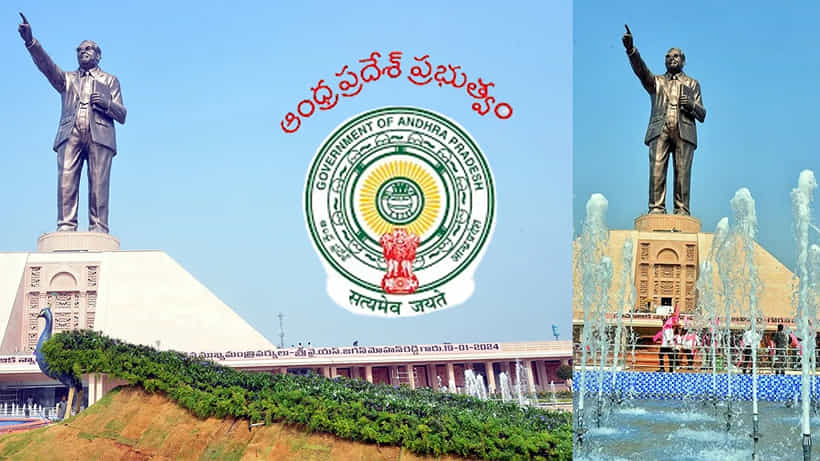 ಡಾ. ಅಂಬೇಡ್ಕರ್ಗೆ ಅಪರೂಪದ ಗೌರವ, ಸಿಎಂ ವೈಎಸ್ ಜಗನ್ರಿಂದ 125 ಅಡಿ ಪ್ರತಿಮೆ ಅನಾವರಣ