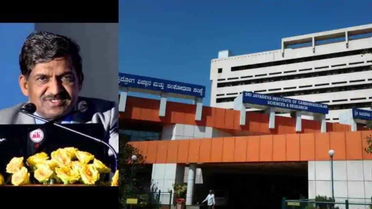 ಬೆಂಗಳೂರು ಜಯದೇವ ಆಸ್ಪತ್ರೆಯ ಪ್ರಭಾರ ನಿರ್ದೇಶಕರಾಗಿ ಡಾ.ರವೀಂದ್ರನಾಥ್ ನೇಮಕ ಬೆಂಗಳೂರು ಜಯದೇವ ಆಸ್ಪತ್ರೆಯ ಪ್ರಭಾರ ನಿರ್ದೇಶಕರಾಗಿ ಡಾ.ರವೀಂದ್ರನಾಥ್ ನೇಮಕ