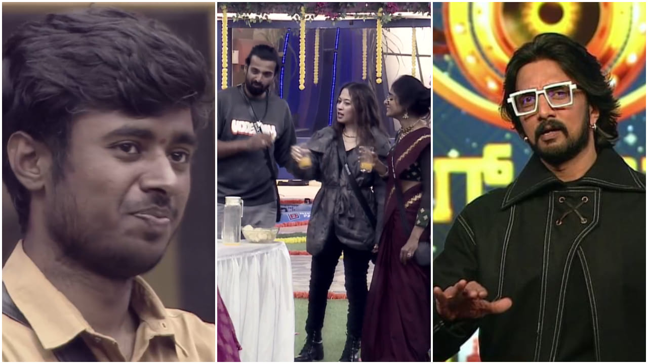 ಪ್ರತಾಪ್ಗೆ ಕಾಗೆ ಅಂದಿದ್ದ ಈಶಾನಿಗೆ ಕಿಚ್ಚನ ಕ್ಲಾಸ್? ಎಲಿಮಿನೇಟ್ ಬಳಿಕವೂ ಕಿರಿಕ್ ಪ್ರತಾಪ್ಗೆ ಕಾಗೆ ಅಂದಿದ್ದ ಈಶಾನಿಗೆ ಕಿಚ್ಚನ ಕ್ಲಾಸ್? ಎಲಿಮಿನೇಟ್ ಬಳಿಕವೂ ಕಿರಿಕ್