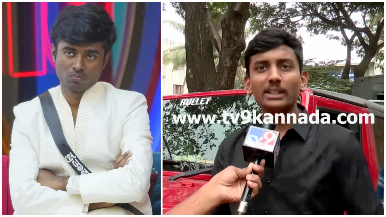 ‘ಪ್ರತಾಪ್​ಗೆ ಹೀಗಾಯ್ತು ಎಂಬ ಸುದ್ದಿ ಕೇಳಿ ಬೇಸರ ಆಯ್ತು’; ರಕ್ಷಕ್​ ಮೊದಲ ಪ್ರತಿಕ್ರಿಯೆ