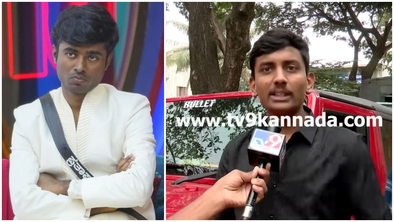 ‘ಪ್ರತಾಪ್​ಗೆ ಹೀಗಾಯ್ತು ಎಂಬ ಸುದ್ದಿ ಕೇಳಿ ಬೇಸರ ಆಯ್ತು’; ರಕ್ಷಕ್​ ಮೊದಲ ಪ್ರತಿಕ್ರಿಯೆ