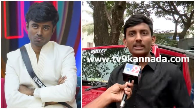 ‘ಡ್ರೋನ್ ಪ್ರತಾಪ್ಗೆ ಹೀಗಾಯ್ತು ಎಂಬ ಸುದ್ದಿ ಕೇಳಿ ಬೇಸರ ಆಯ್ತು’: ರಕ್ಷಕ್ ‘ಡ್ರೋನ್ ಪ್ರತಾಪ್ಗೆ ಹೀಗಾಯ್ತು ಎಂಬ ಸುದ್ದಿ ಕೇಳಿ ಬೇಸರ ಆಯ್ತು’: ರಕ್ಷಕ್