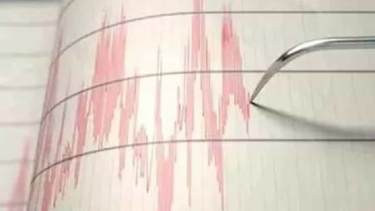 Andaman Earthquake: ಅಂಡಮಾನ್ ದ್ವೀಪದಲ್ಲಿ 4.1 ತೀವ್ರತೆಯ ಭೂಕಂಪ Andaman Earthquake: ಅಂಡಮಾನ್ ದ್ವೀಪದಲ್ಲಿ 4.1 ತೀವ್ರತೆಯ ಭೂಕಂಪ