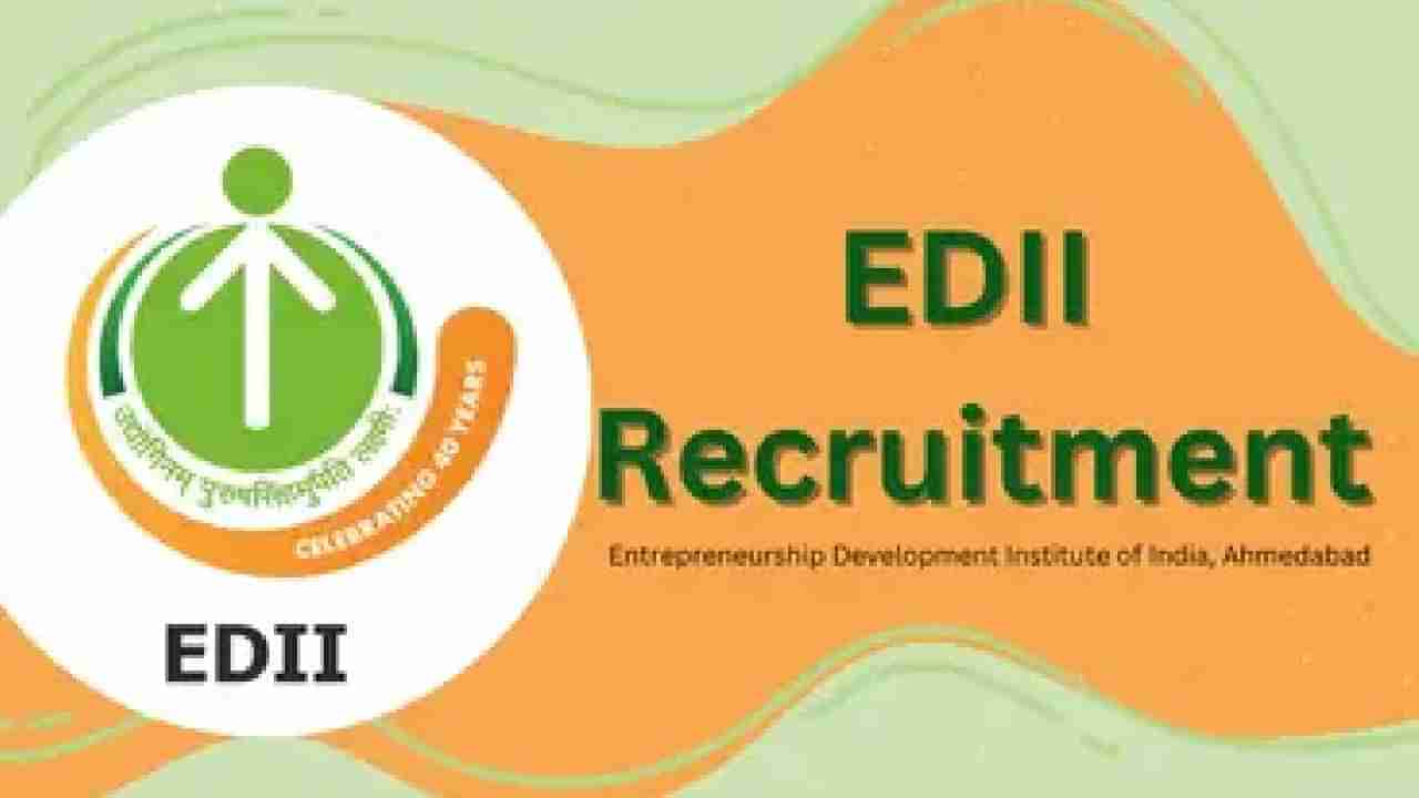 EDII Recruitment 2024: 1 ಬಿಸಿನೆಸ್ ಡೆವಲಪ್‌ಮೆಂಟ್ ಎಕ್ಸಿಕ್ಯೂಟಿವ್ ಹುದ್ದೆಗೆ ಅರ್ಜಿ ಸಲ್ಲಿಸಿ