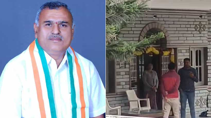 ಶಾಸಕ ನಂಜೇಗೌಡ ಮನೆ ಮೇಲೆ ಇಡಿ ದಾಳಿ ಕೇಸ್: ಪುತ್ರ ಹರೀಶ್, ಪಿಎ ಕರೆದೊಯ್ದ ಅಧಿಕಾರಿಗಳು