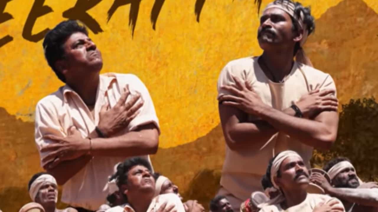 ‘ಕ್ಯಾಪ್ಟನ್ ಮಿಲ್ಲರ್’ ಹಾಡು ಬಿಡುಗಡೆ: ಈರಪ್ಪನ ನೆನೆಯುತ ಧನುಶ್ ಜೊತೆ ಶಿವಣ್ಣನ ಕುಣಿತ ‘ಕ್ಯಾಪ್ಟನ್ ಮಿಲ್ಲರ್’ ಹಾಡು ಬಿಡುಗಡೆ: ಈರಪ್ಪನ ನೆನೆಯುತ ಧನುಶ್ ಜೊತೆ ಶಿವಣ್ಣನ ಕುಣಿತ