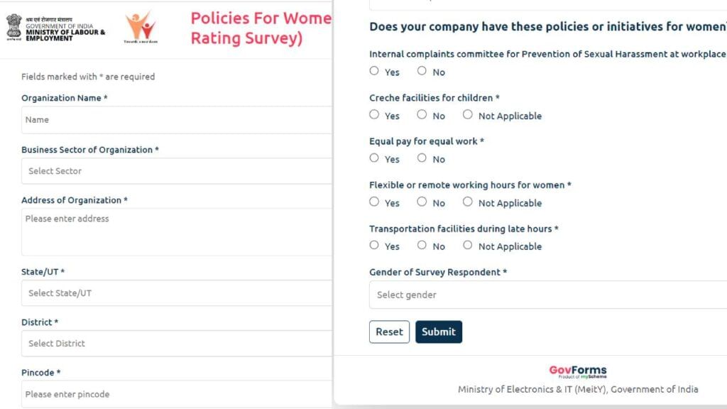 Open The EPFO Message, Tell About Your Company's Policy For Women and Salary Issues In Simple Survey
