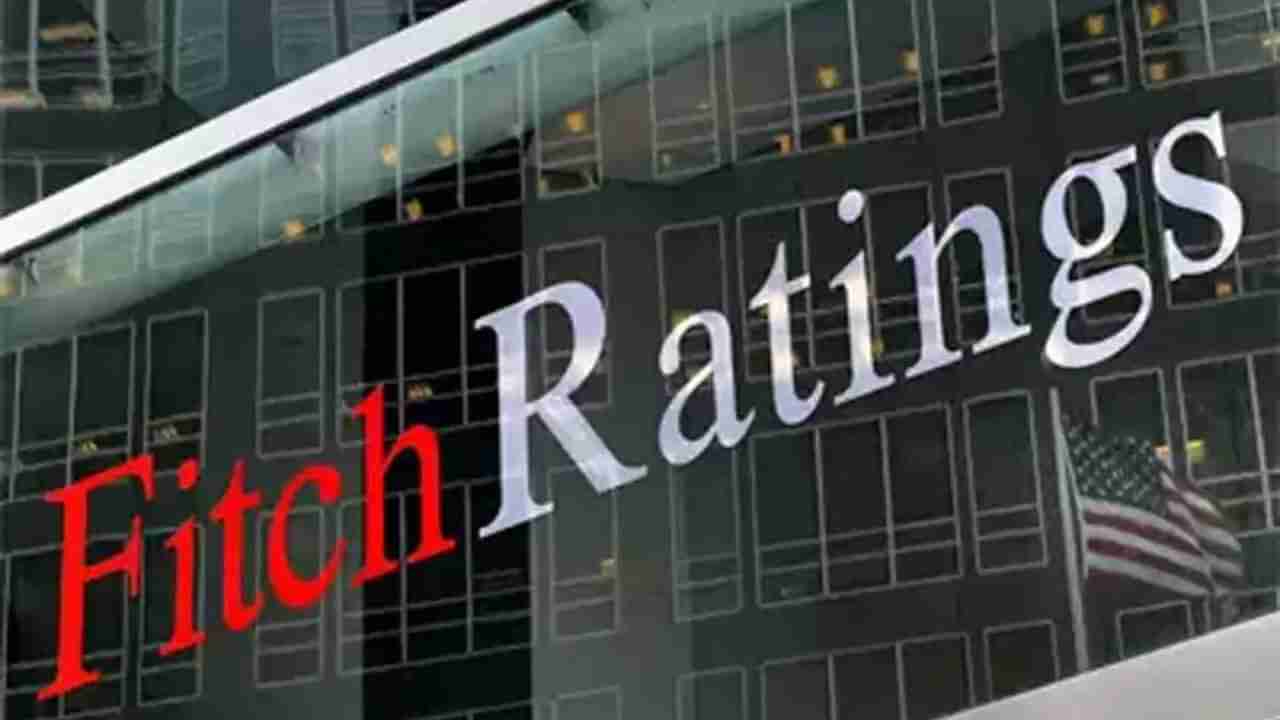 Fitch Ratings: ಭಾರತಕ್ಕೆ ಬಿಬಿಬಿ ಗ್ರೇಡ್ ಕೊಟ್ಟ ಫಿಚ್ ರೇಟಿಂಗ್ಸ್; ಸಾಲ ಮರುಪಾವತಿ ಶಕ್ತಿ ಉತ್ತಮ; ಬೇರೆ ದೇಶಗಳಿಗೆ ಹೇಗಿದೆ ರೇಟಿಂಗ್ಸ್?