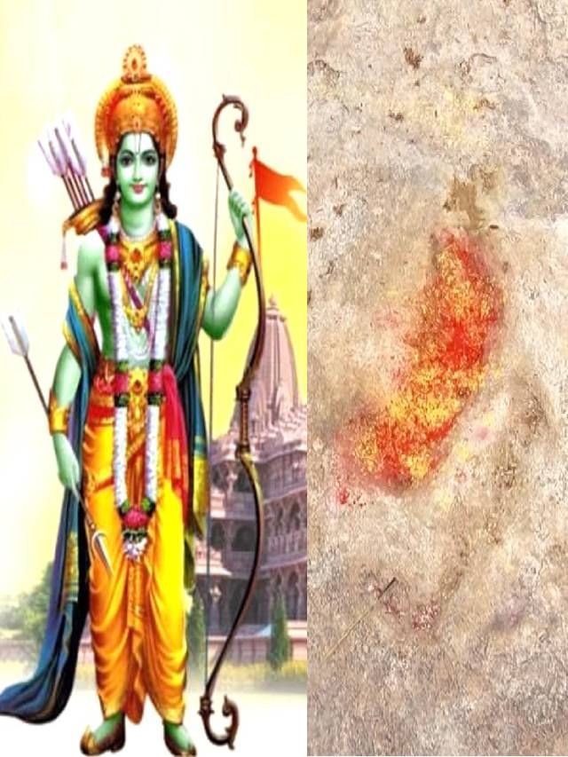 ತುಮಕೂರಿನಲ್ಲಿ ಶ್ರೀರಾಮನ ಪಾದದ ಕುರುಹು ಪತ್ತೆ