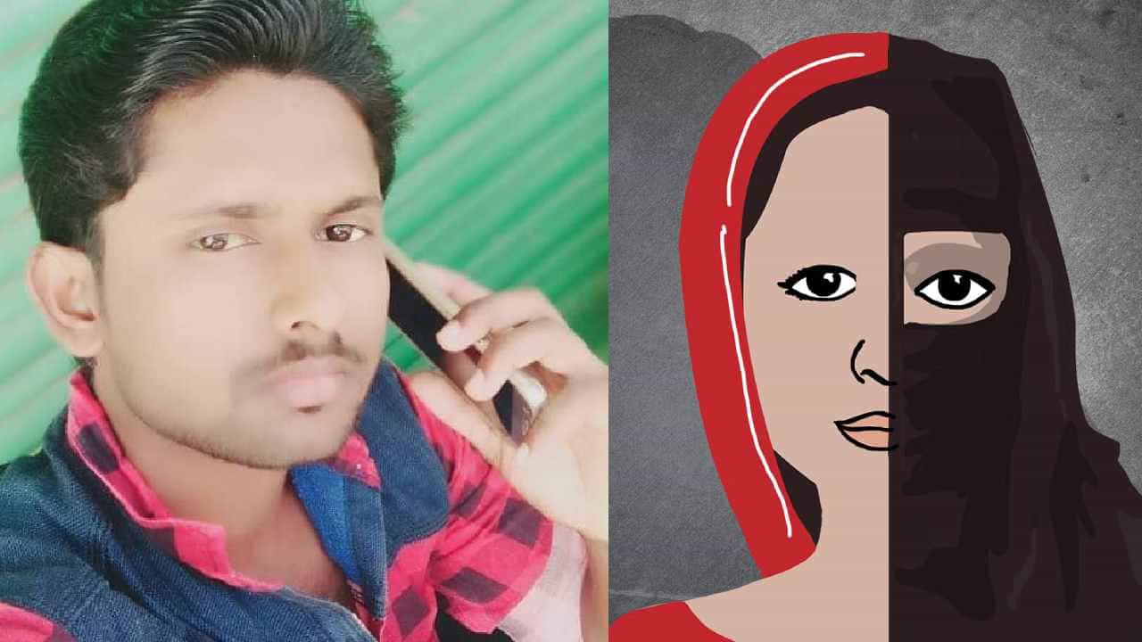 ಗದಗದಲ್ಲಿ ಲವ್ ಜಿಹಾದ್ ಬೆಳಕಿಗೆ: ವಿವಾಹಿತ ಮುಸ್ಲಿಂ ಯುವಕನ ಮೋಸದ ಜಾಲಕ್ಕೆ ಬಿದ್ದ ಹಿಂದೂ ಯುವತಿ ಗದಗದಲ್ಲಿ ಲವ್ ಜಿಹಾದ್ ಬೆಳಕಿಗೆ: ವಿವಾಹಿತ ಮುಸ್ಲಿಂ ಯುವಕನ ಮೋಸದ ಜಾಲಕ್ಕೆ ಬಿದ್ದ ಹಿಂದೂ ಯುವತಿ
