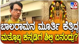 ಅನ್ಯಧರ್ಮೀಯ ಯುವಕನನ್ನು ಪ್ರೀತಿಸಿದ ಯುವತಿಯ ಅಣ್ಣ; ಅವಳೊಂದಿಗೆ ತಾಯಿಯನ್ನೂ ಕೆರೆಗೆ ನೂಕಿ ಕೊಂದುಬಿಟ್ಟನೇ?